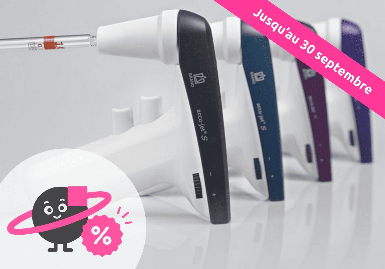 Accu-jet® S (-40%) - Brand